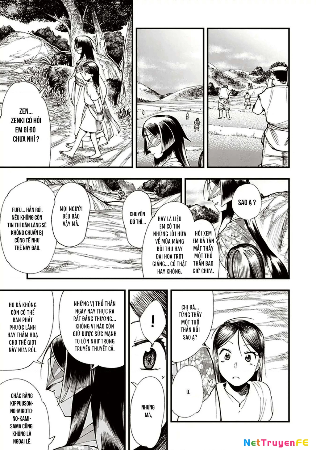 Touge Oni Chapter 1 - Next Chapter 2