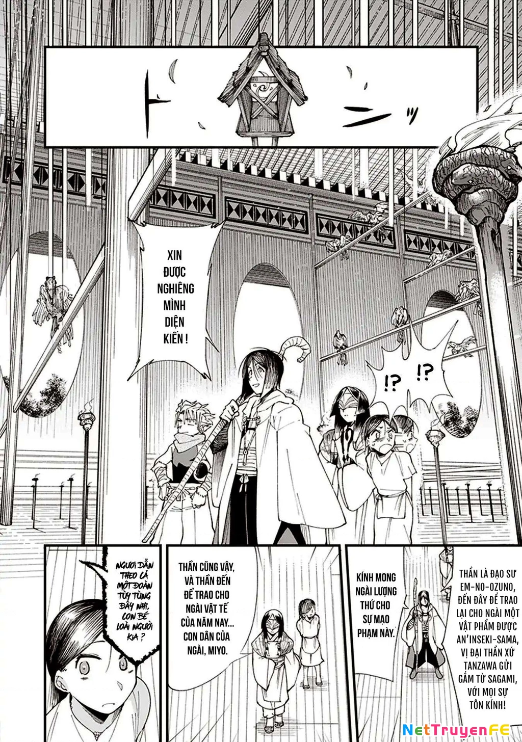 Touge Oni Chapter 1 - Next Chapter 2