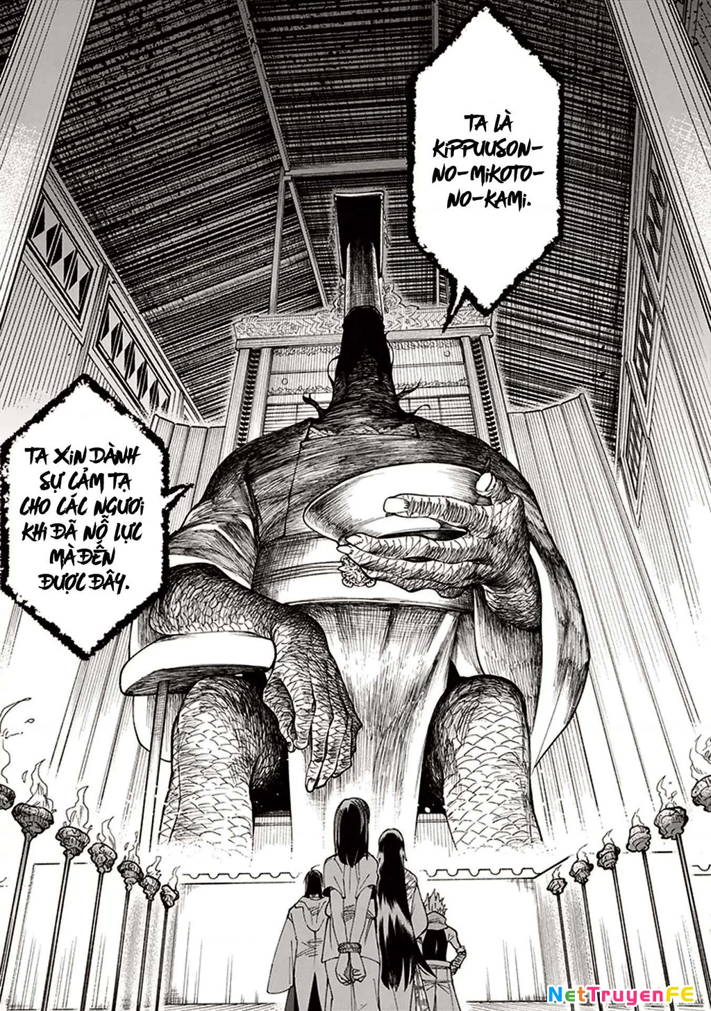 Touge Oni Chapter 1 - Next Chapter 2