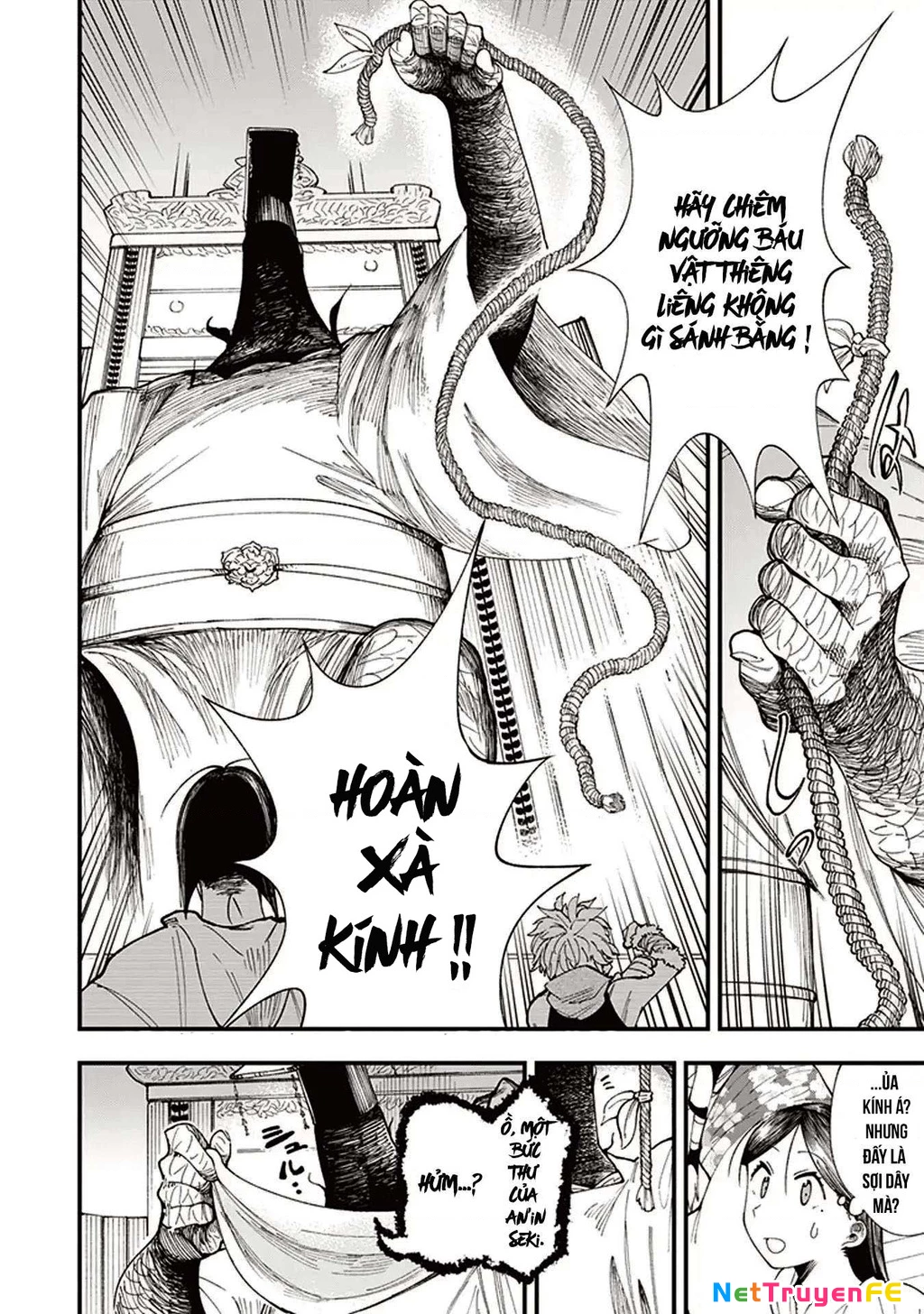 Touge Oni Chapter 1 - Next Chapter 2