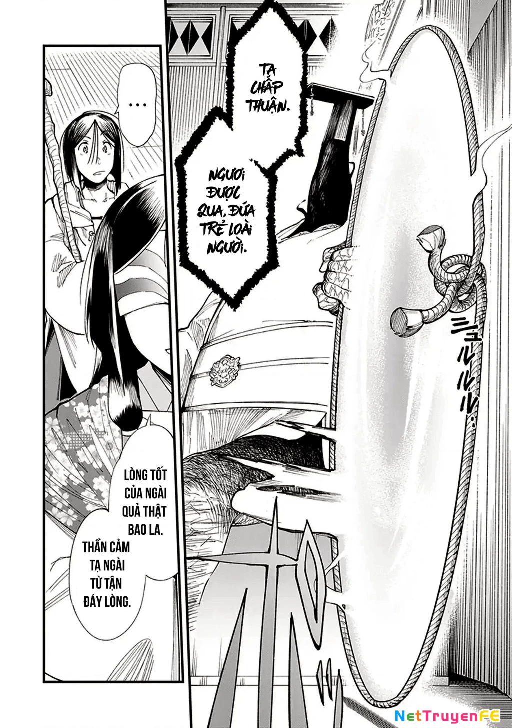 Touge Oni Chapter 1 - Next Chapter 2