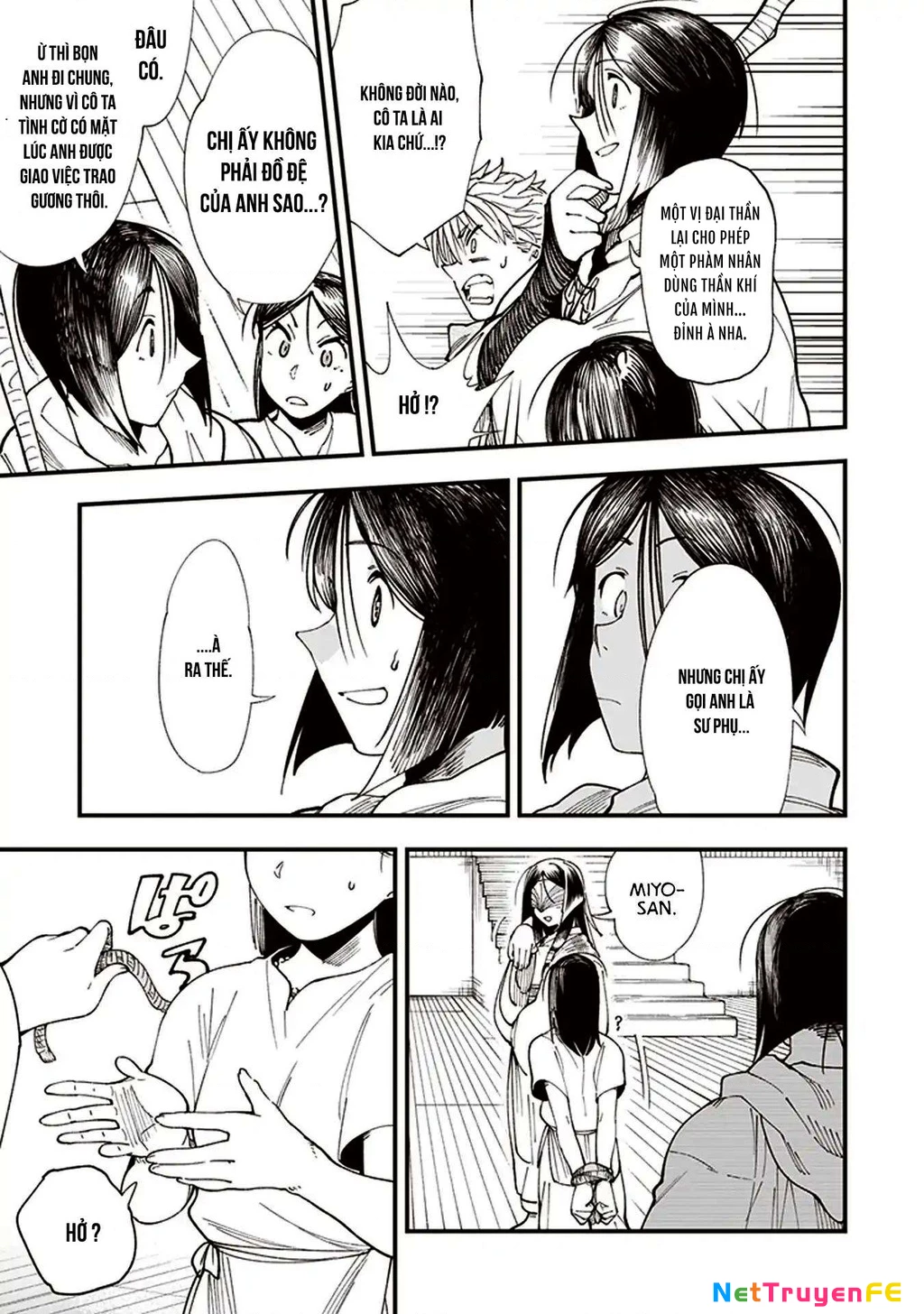 Touge Oni Chapter 1 - Next Chapter 2