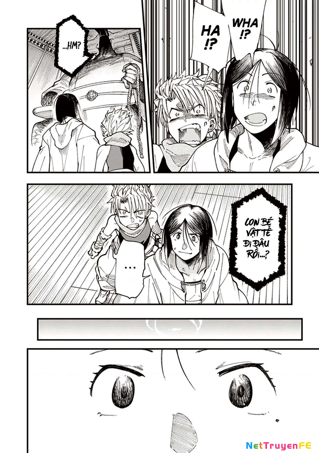 Touge Oni Chapter 1 - Next Chapter 2