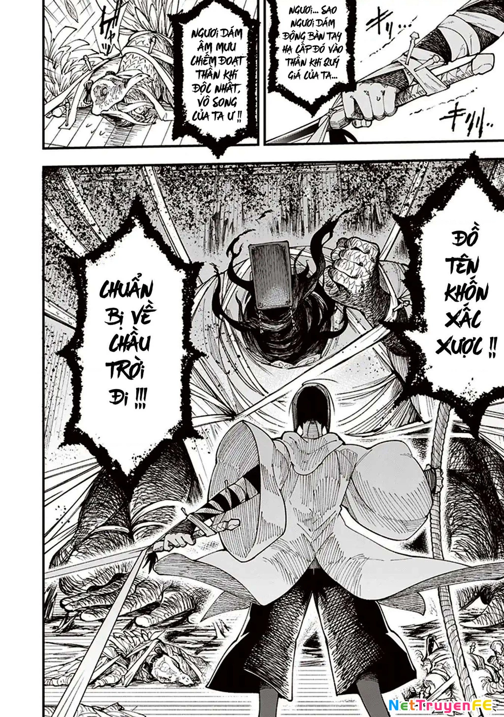 Touge Oni Chapter 1 - Next Chapter 2