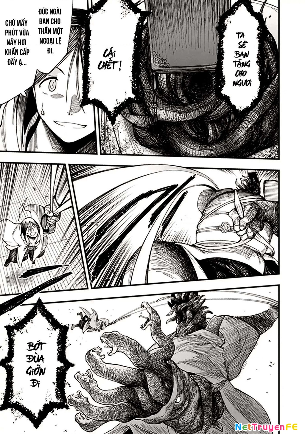 Touge Oni Chapter 1 - Next Chapter 2