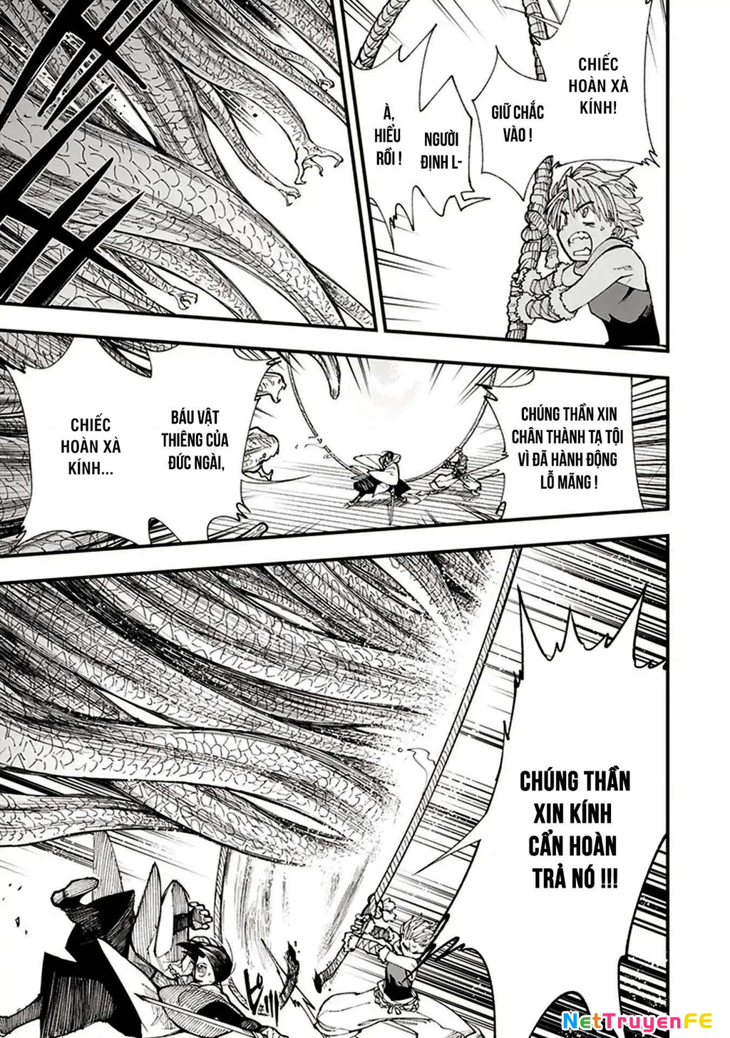 Touge Oni Chapter 1 - Next Chapter 2