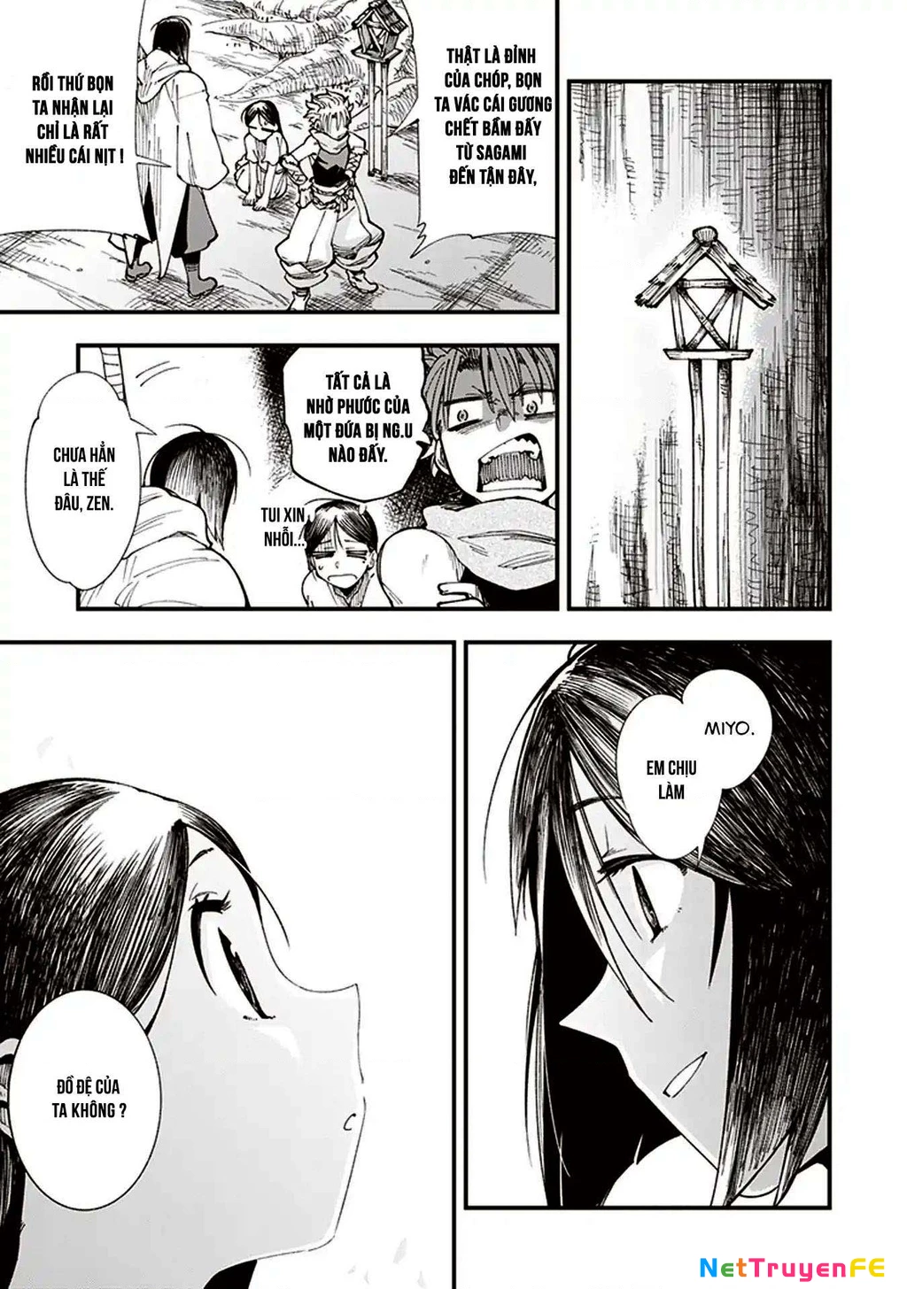 Touge Oni Chapter 1 - Next Chapter 2