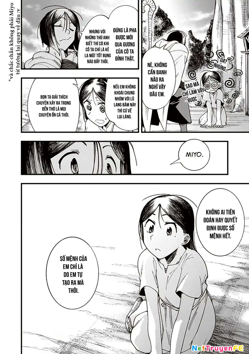 Touge Oni Chapter 1 - Next Chapter 2