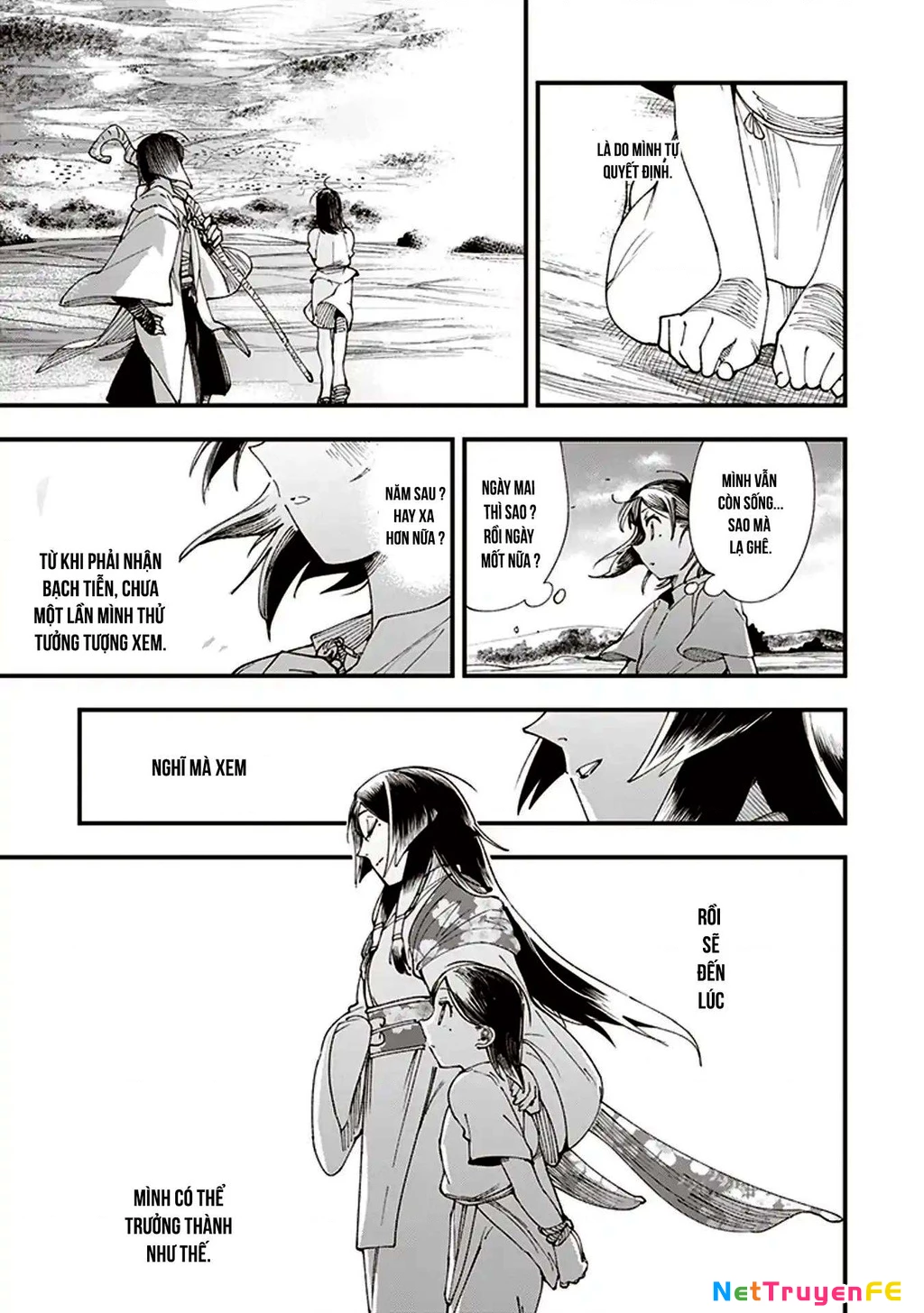 Touge Oni Chapter 1 - Next Chapter 2