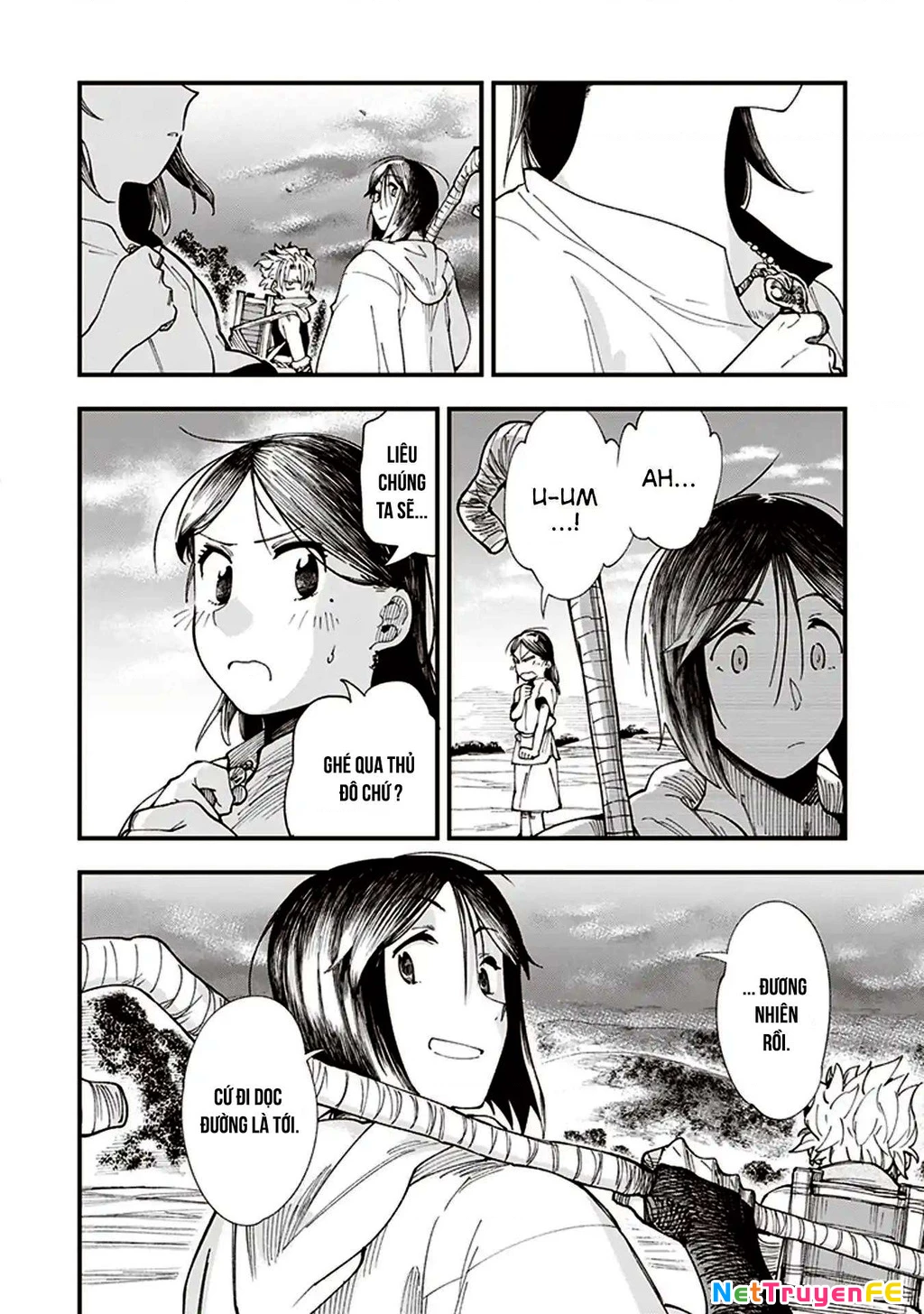 Touge Oni Chapter 1 - Next Chapter 2