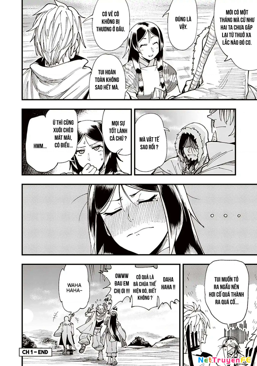 Touge Oni Chapter 1 - Next Chapter 2