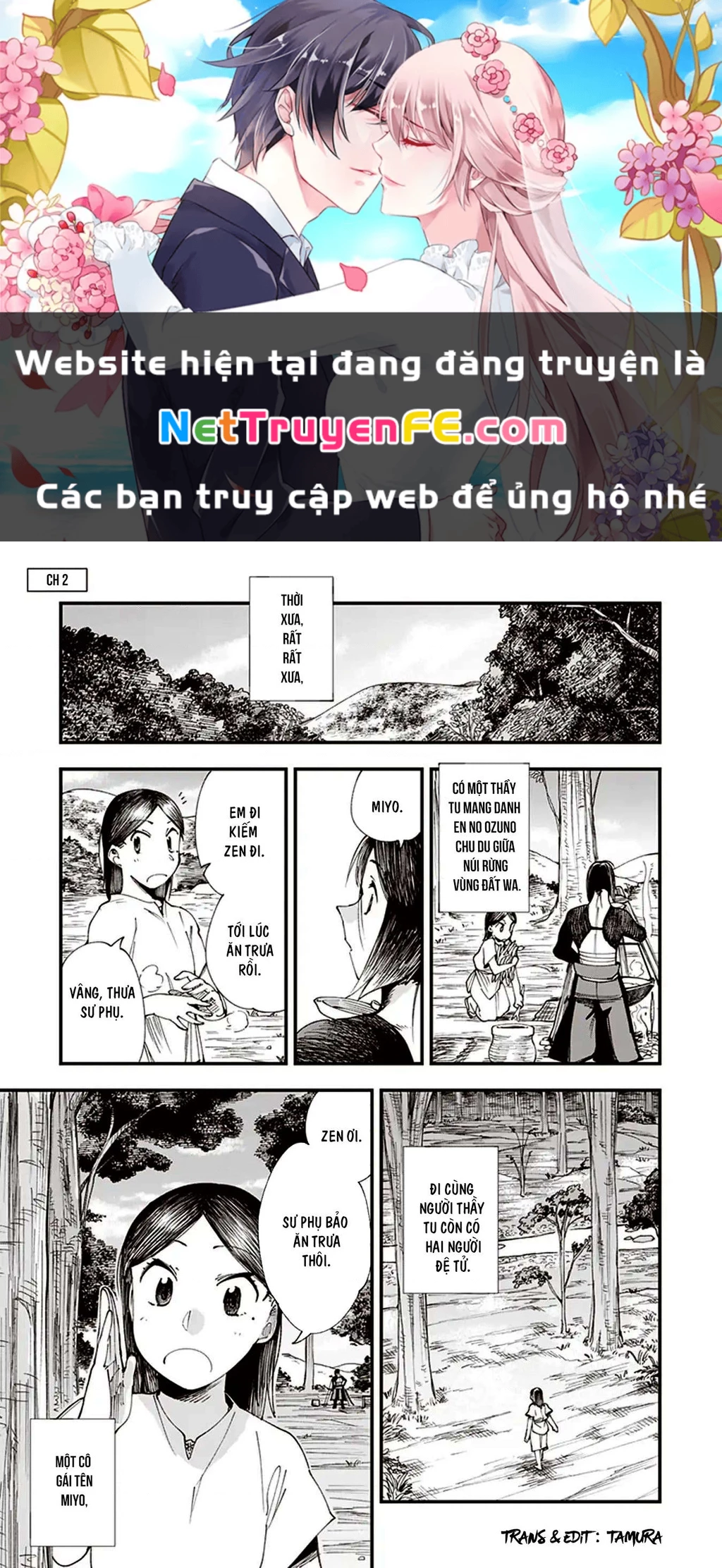 Touge Oni Chapter 2 - Trang 2