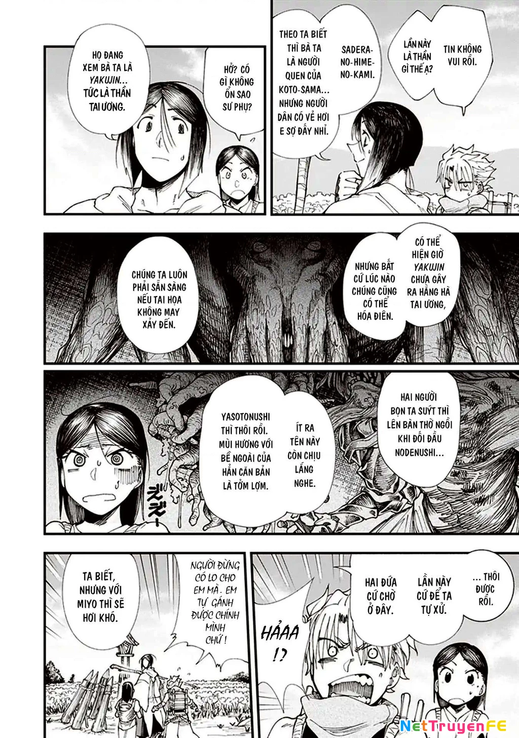 Touge Oni Chapter 2 - Trang 2