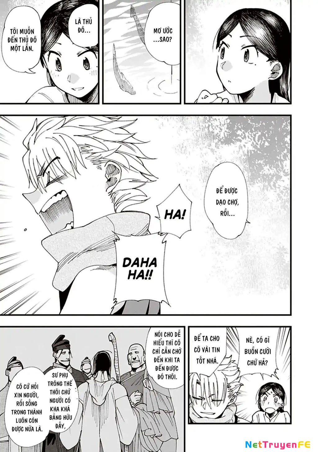 Touge Oni Chapter 2 - Trang 2