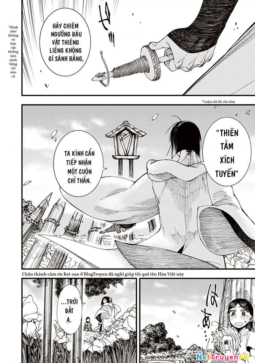 Touge Oni Chapter 2 - Trang 2