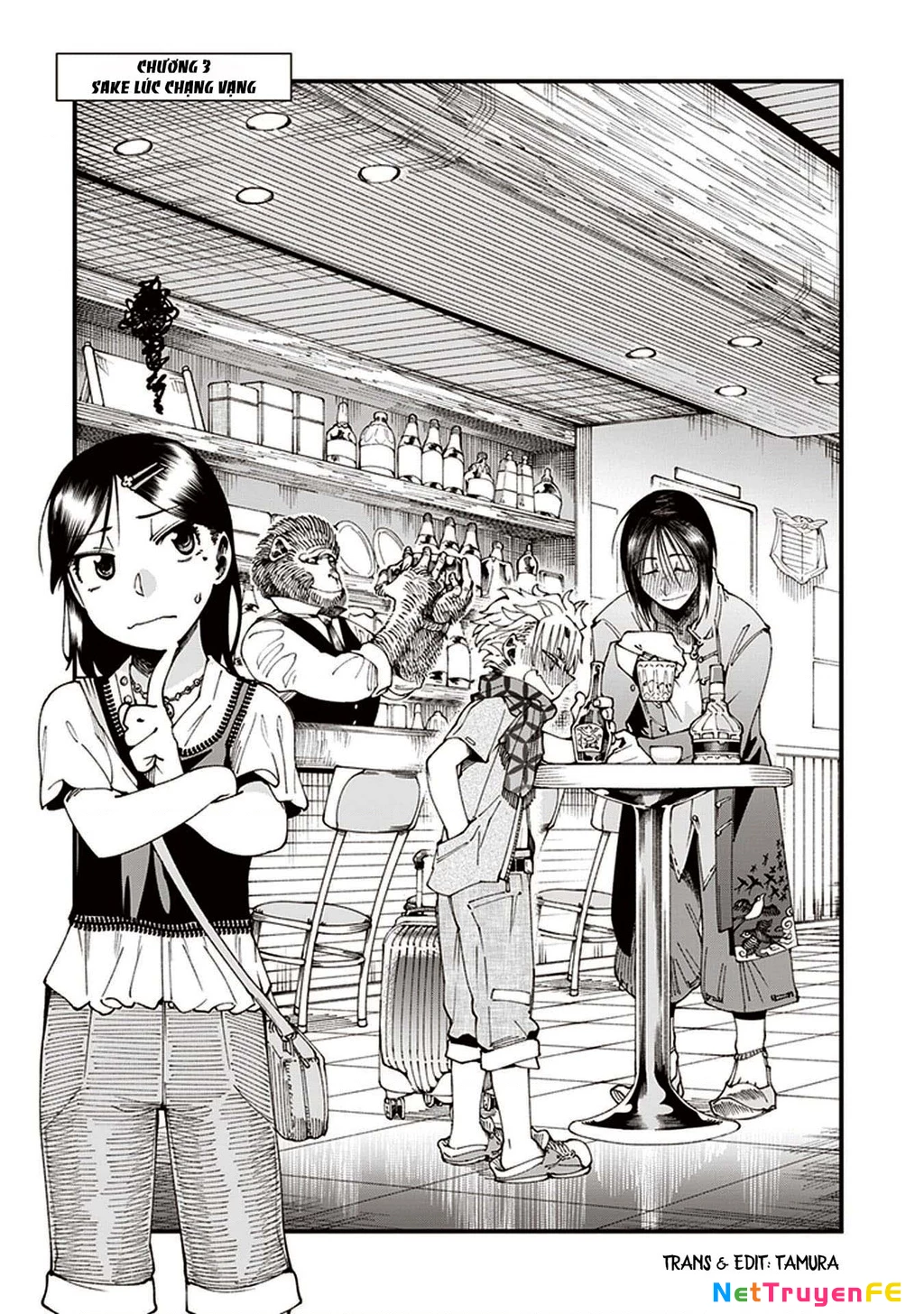 Touge Oni Chapter 3 - Next Chapter 3.5