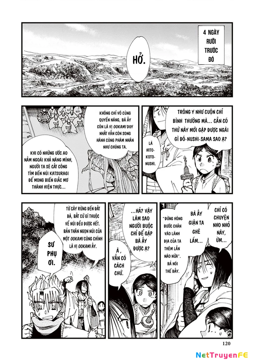 Touge Oni Chapter 3 - Next Chapter 3.5