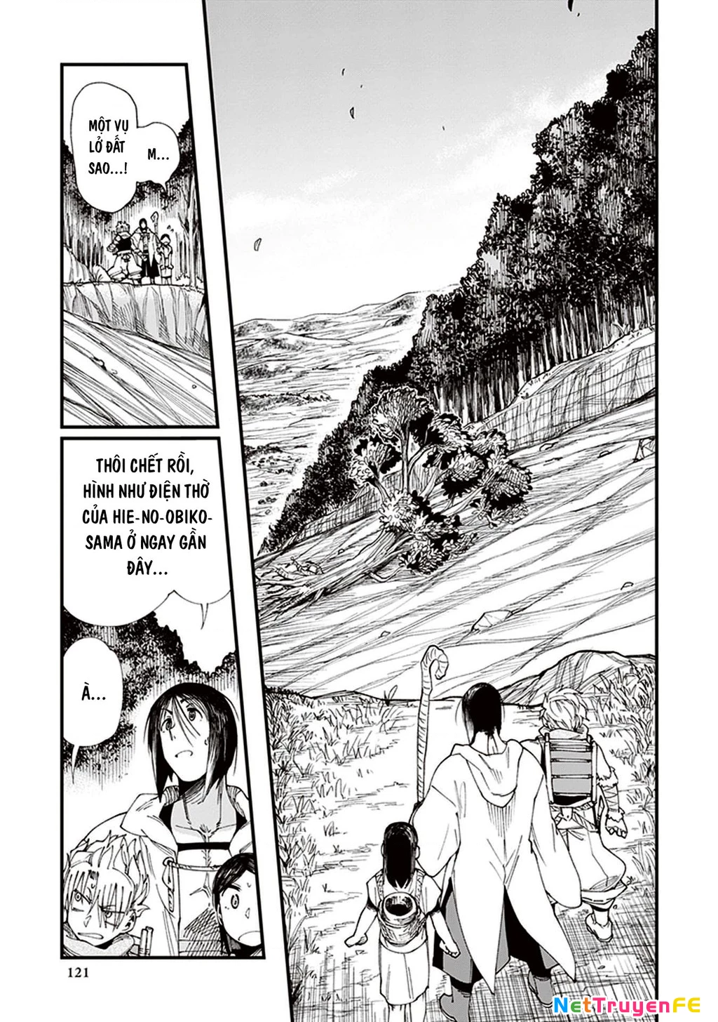 Touge Oni Chapter 3 - Next Chapter 3.5