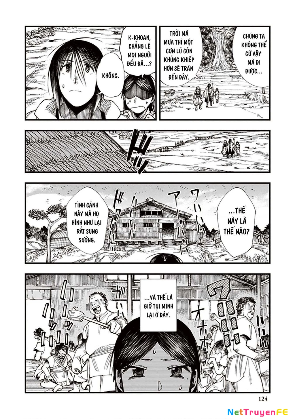 Touge Oni Chapter 3 - Next Chapter 3.5