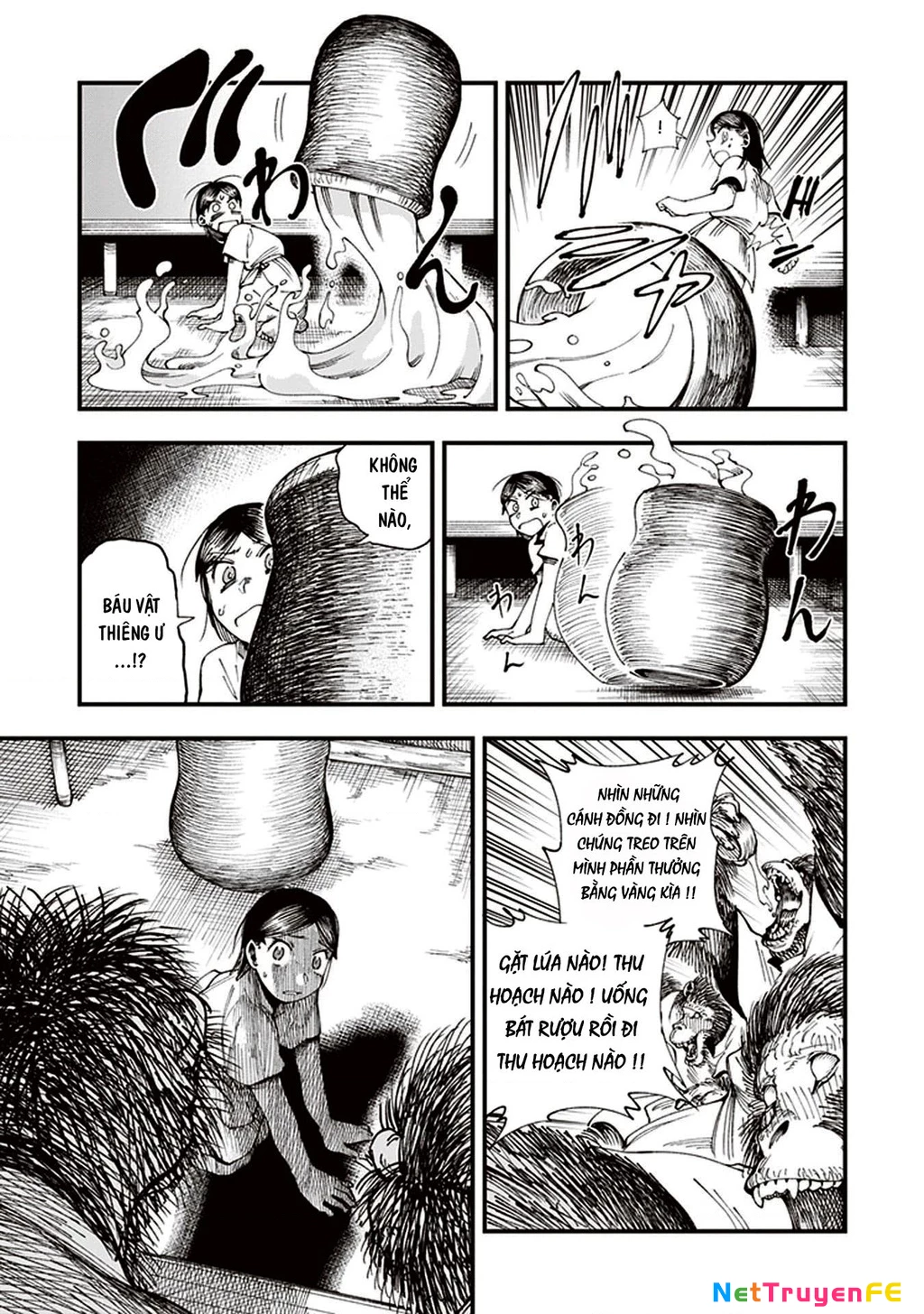 Touge Oni Chapter 3 - Next Chapter 3.5