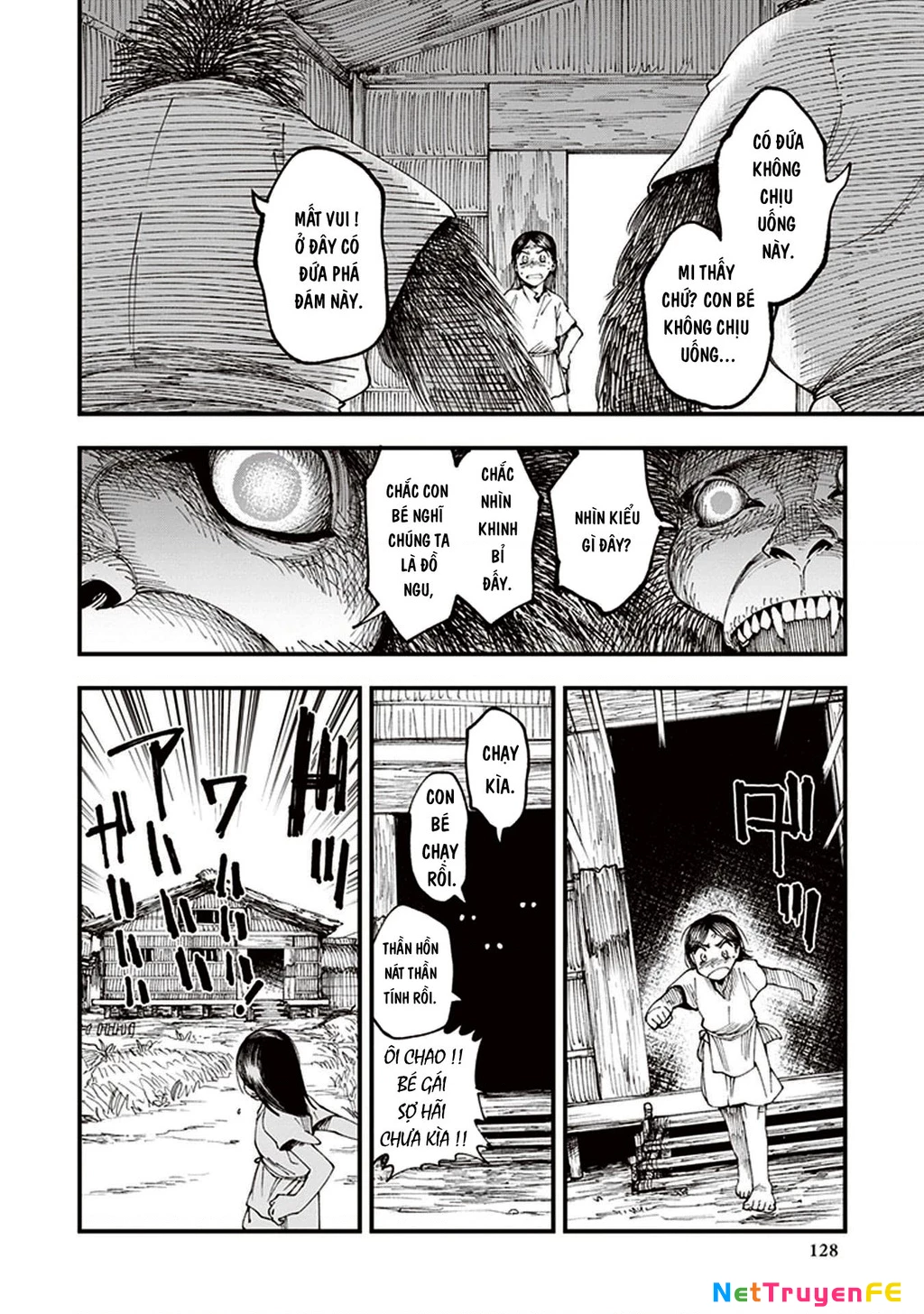 Touge Oni Chapter 3 - Next Chapter 3.5