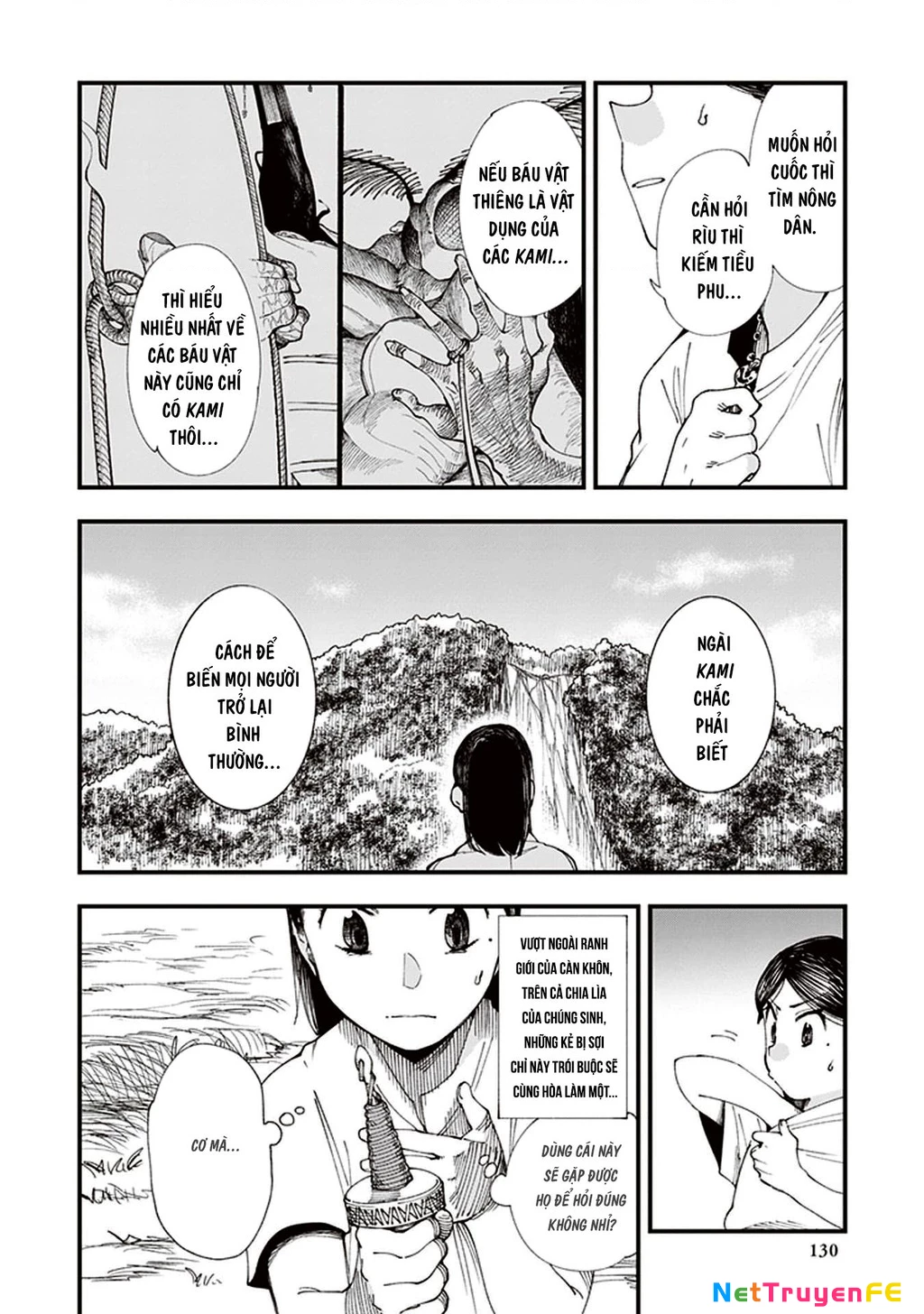 Touge Oni Chapter 3 - Next Chapter 3.5