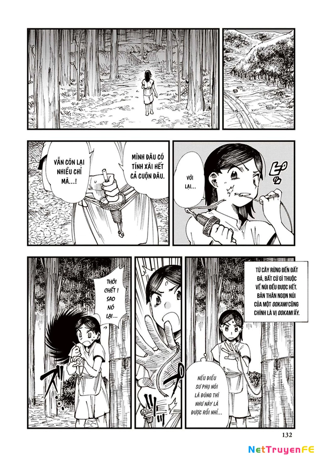 Touge Oni Chapter 3 - Next Chapter 3.5