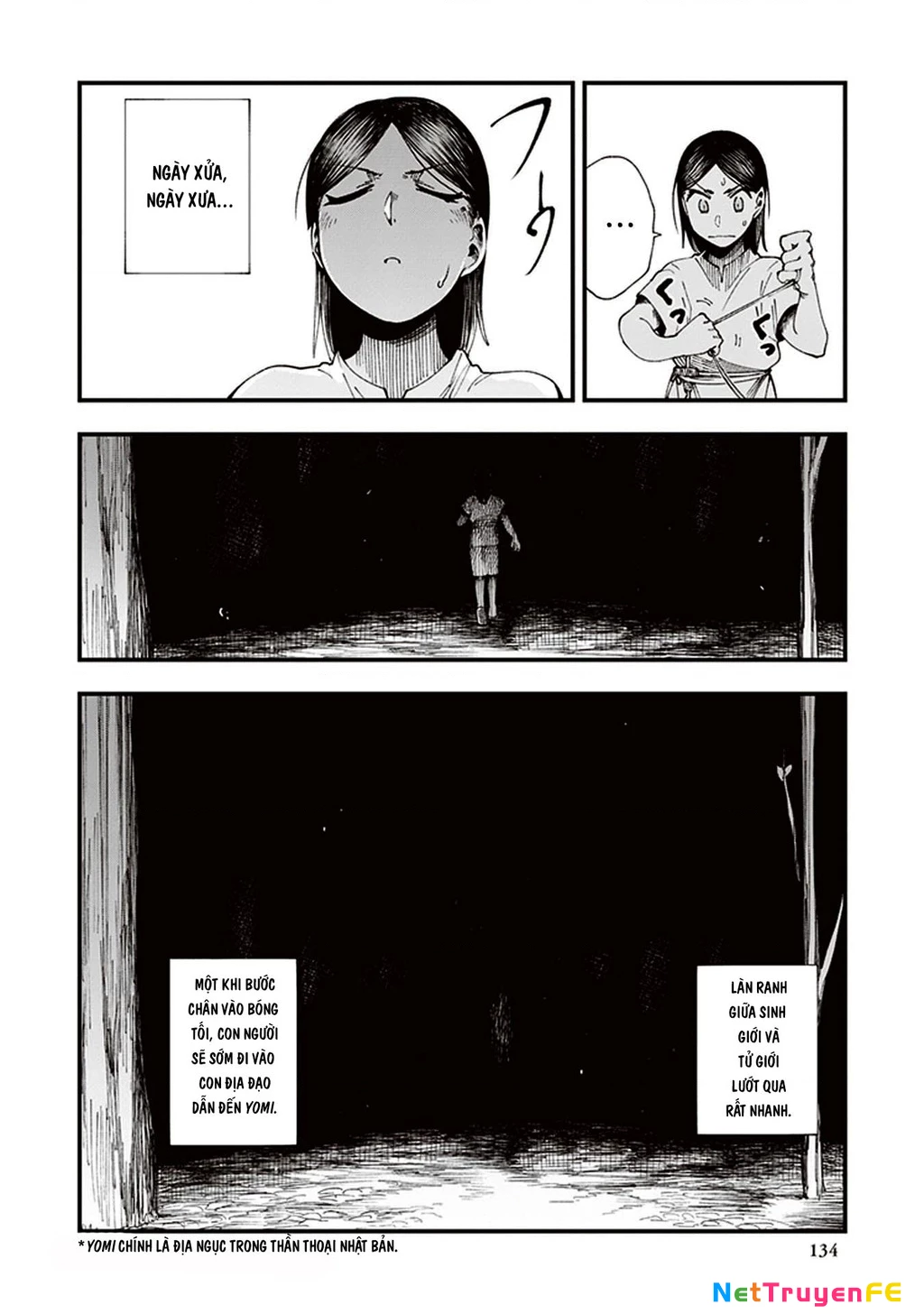 Touge Oni Chapter 3 - Next Chapter 3.5