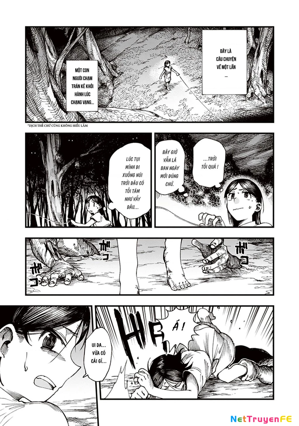 Touge Oni Chapter 3 - Next Chapter 3.5