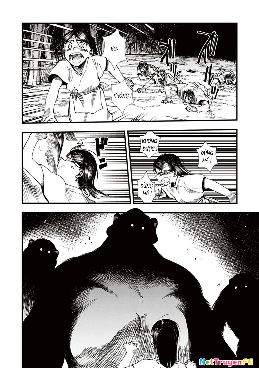 Touge Oni Chapter 3 - Next Chapter 3.5