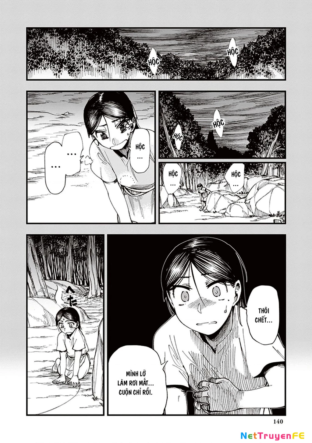 Touge Oni Chapter 3 - Next Chapter 3.5