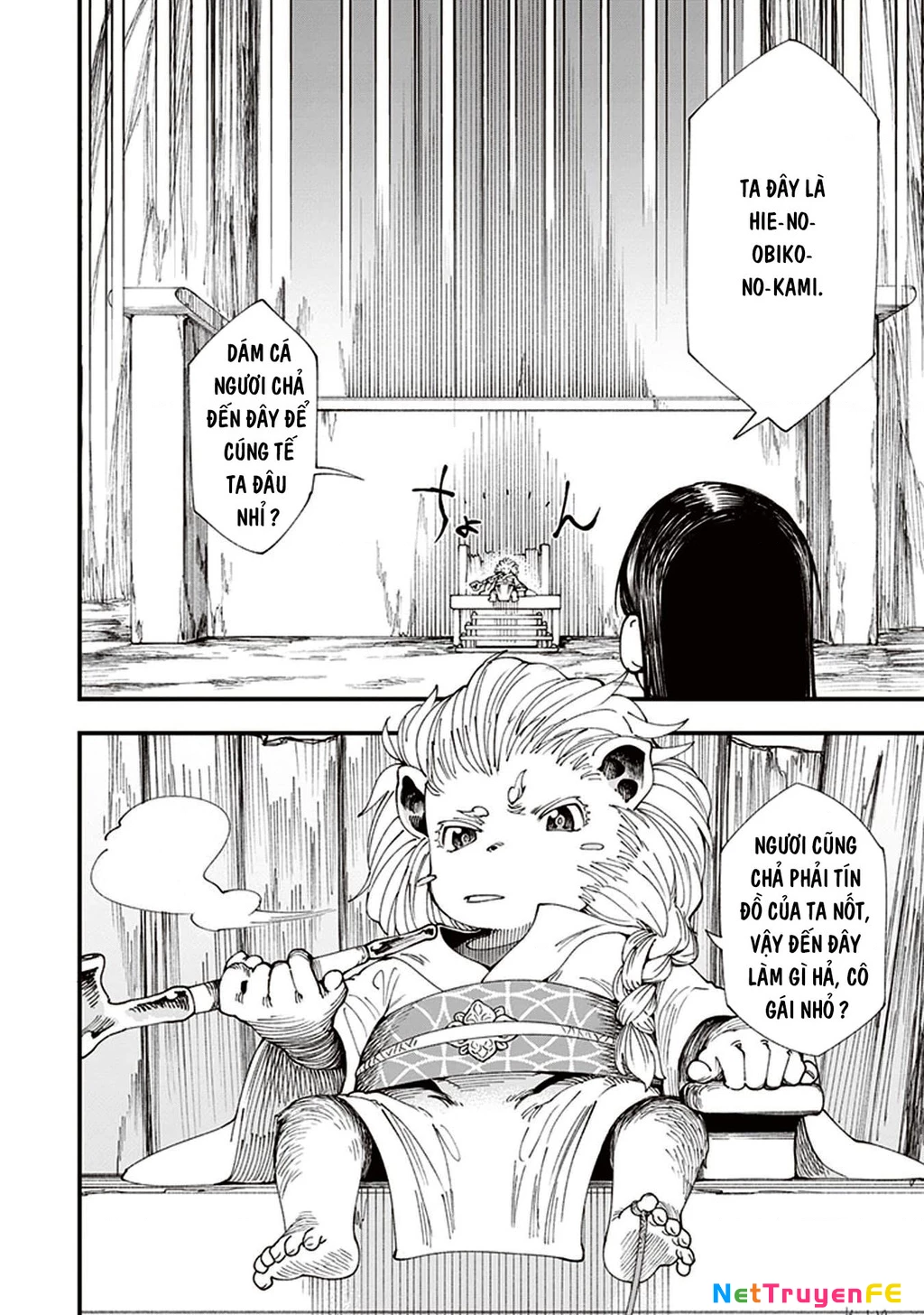 Touge Oni Chapter 3 - Next Chapter 3.5