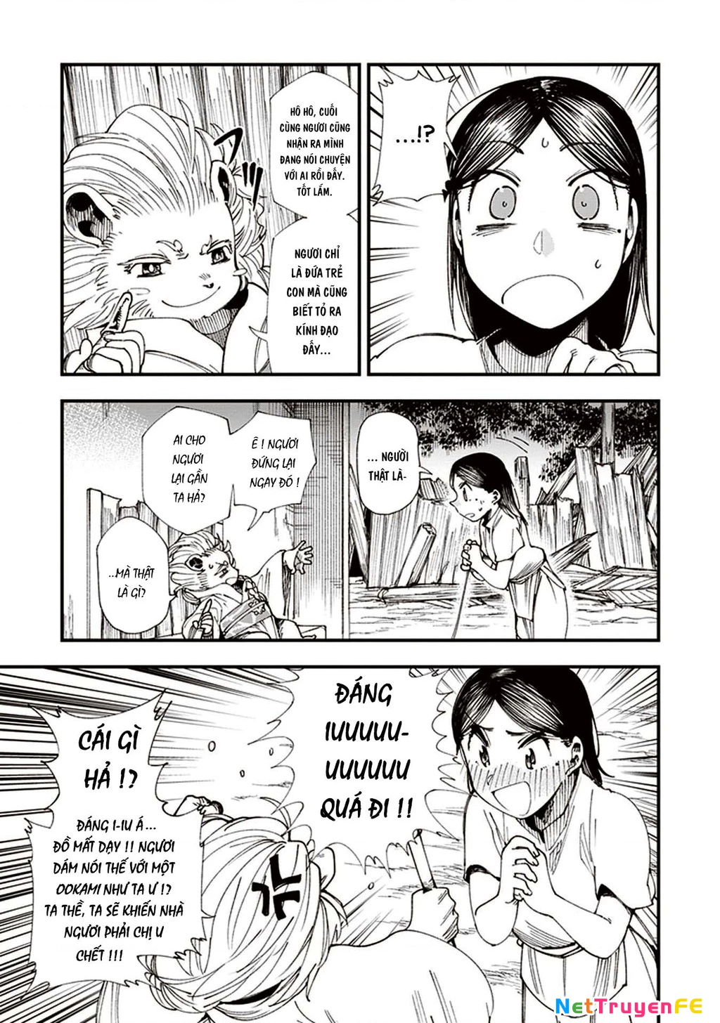 Touge Oni Chapter 3 - Next Chapter 3.5