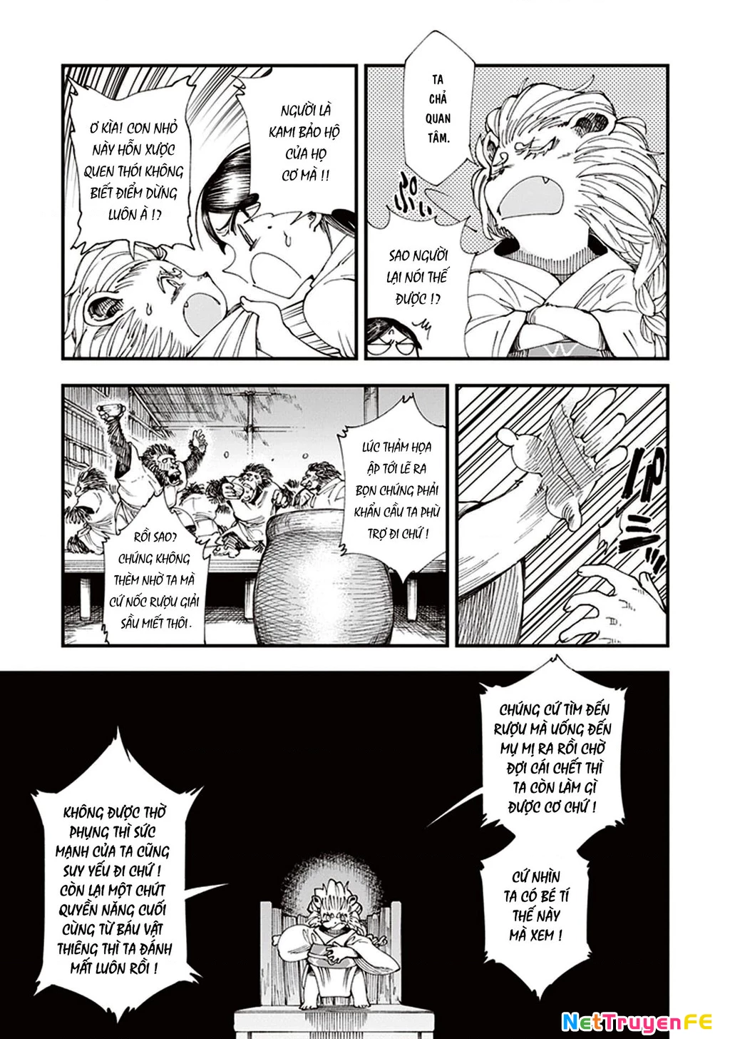 Touge Oni Chapter 3 - Next Chapter 3.5