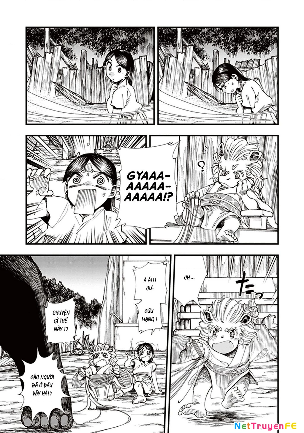 Touge Oni Chapter 3 - Next Chapter 3.5