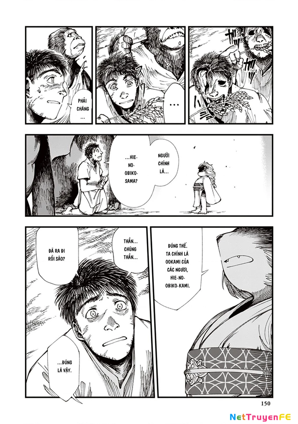 Touge Oni Chapter 3 - Next Chapter 3.5