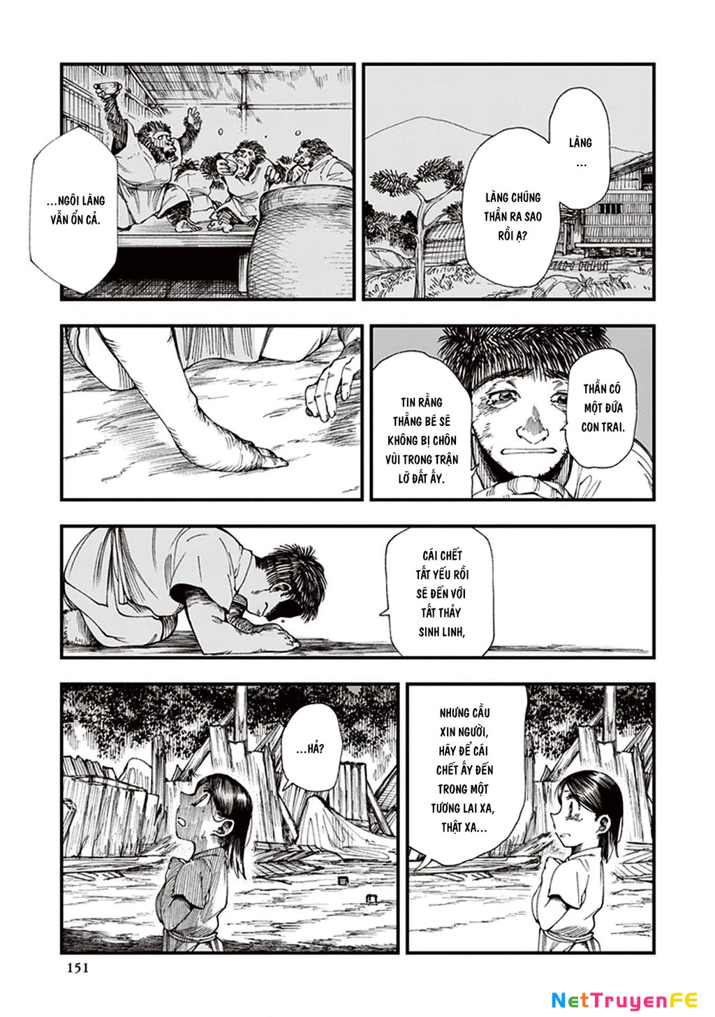 Touge Oni Chapter 3 - Next Chapter 3.5