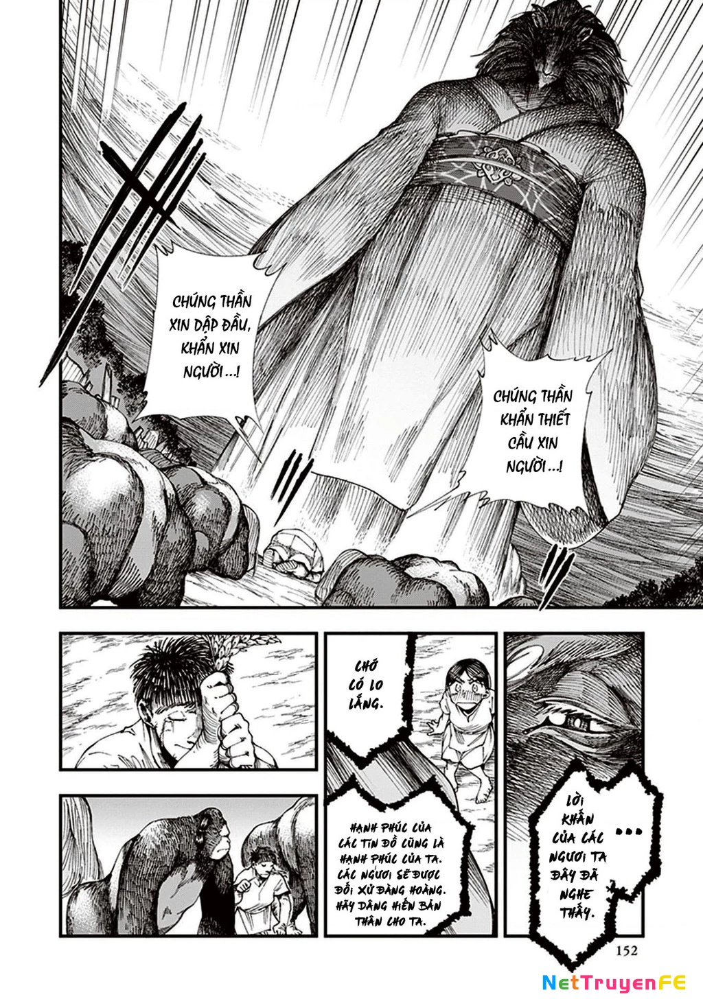 Touge Oni Chapter 3 - Next Chapter 3.5