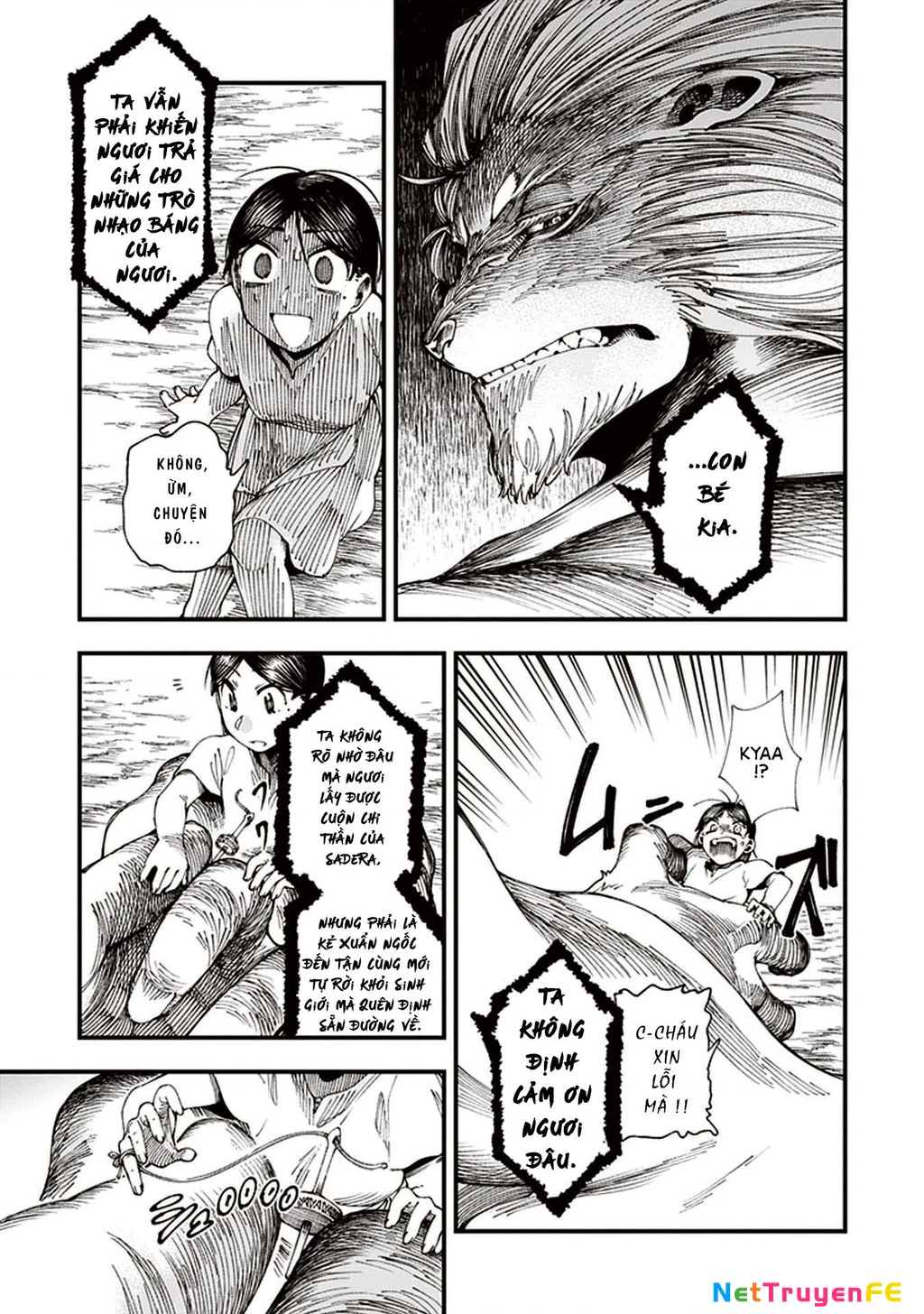 Touge Oni Chapter 3 - Next Chapter 3.5