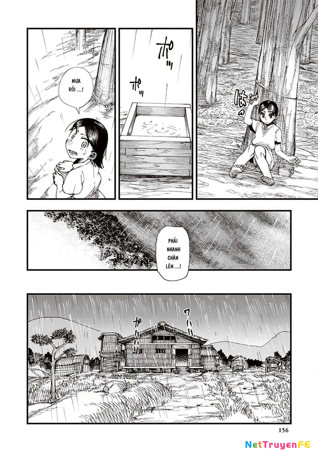 Touge Oni Chapter 3 - Next Chapter 3.5