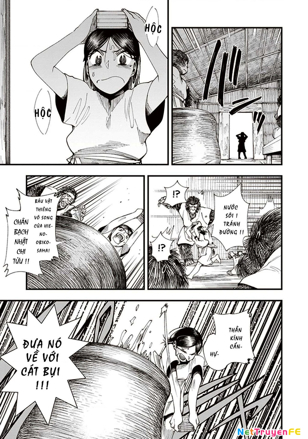 Touge Oni Chapter 3 - Next Chapter 3.5