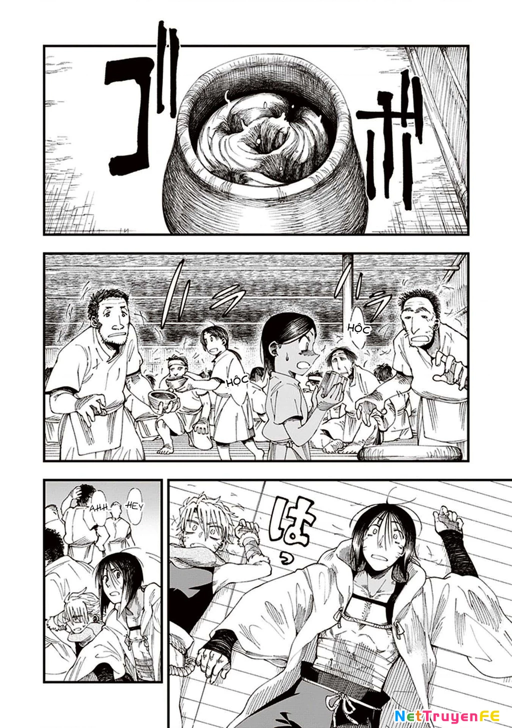 Touge Oni Chapter 3 - Next Chapter 3.5