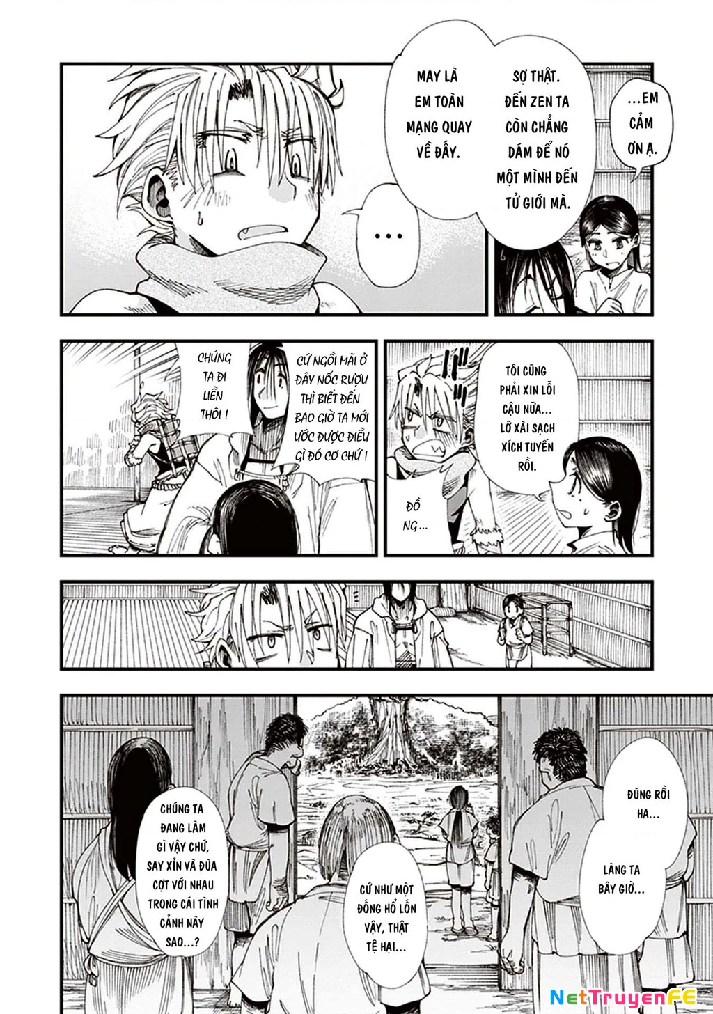 Touge Oni Chapter 3 - Next Chapter 3.5