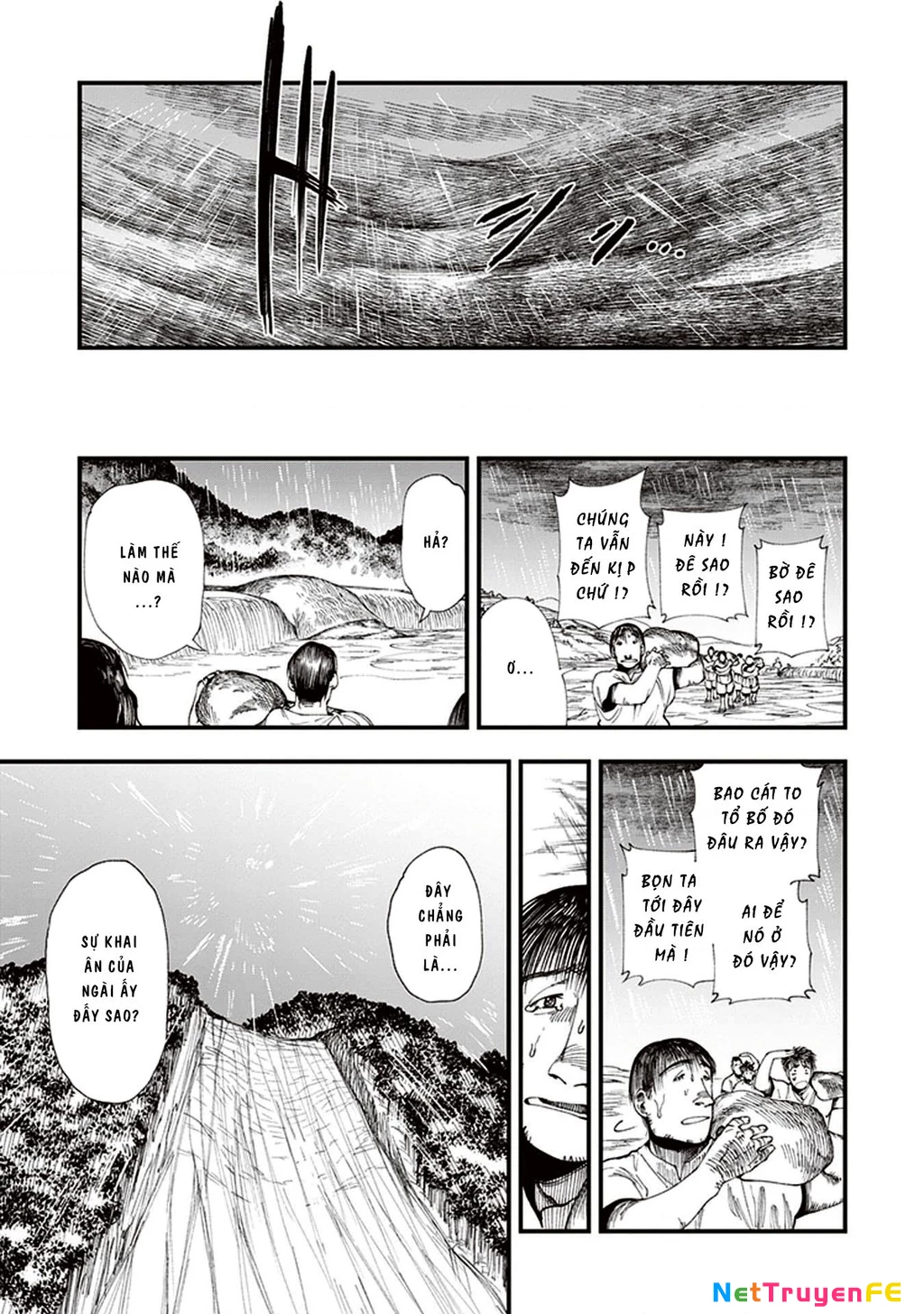 Touge Oni Chapter 3 - Next Chapter 3.5