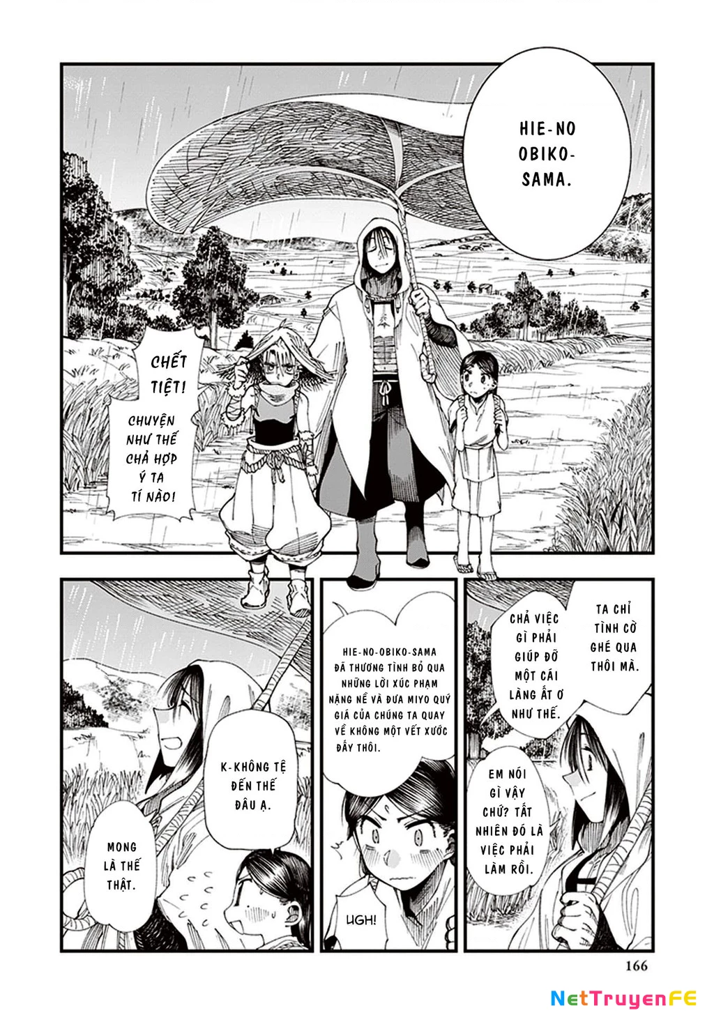 Touge Oni Chapter 3 - Next Chapter 3.5