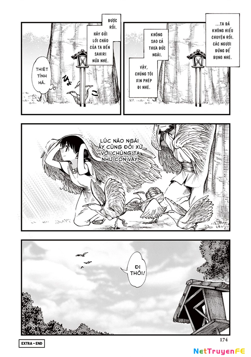 Touge Oni Chapter 3.5 - Next Chapter 4