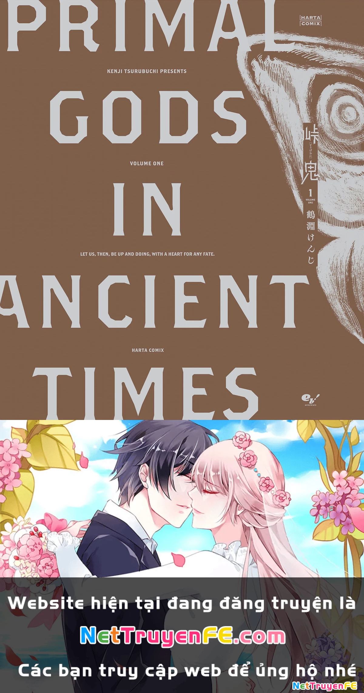 Touge Oni Chapter 3.5 - Next Chapter 4