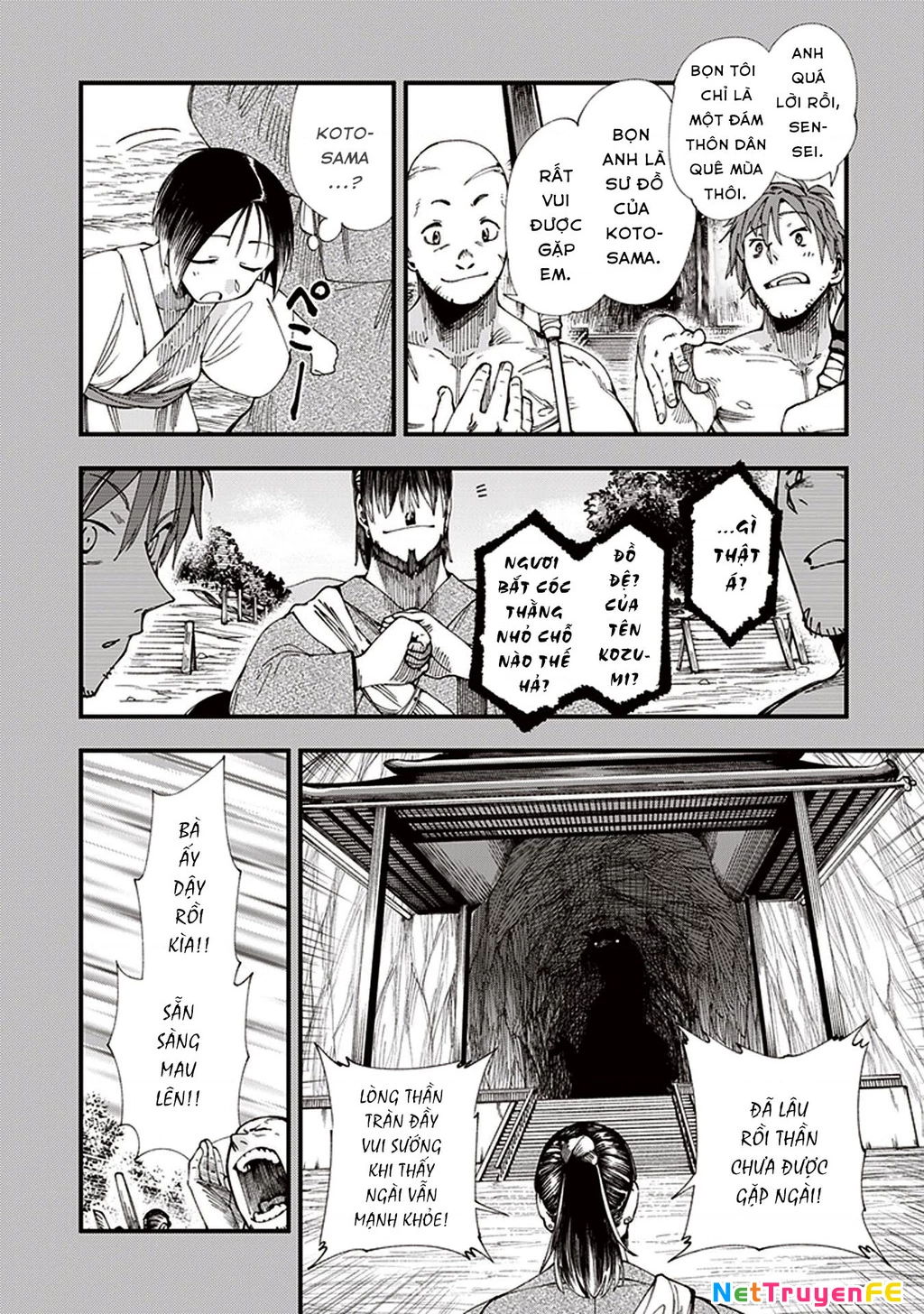 Touge Oni Chapter 4 - Next Chapter 5