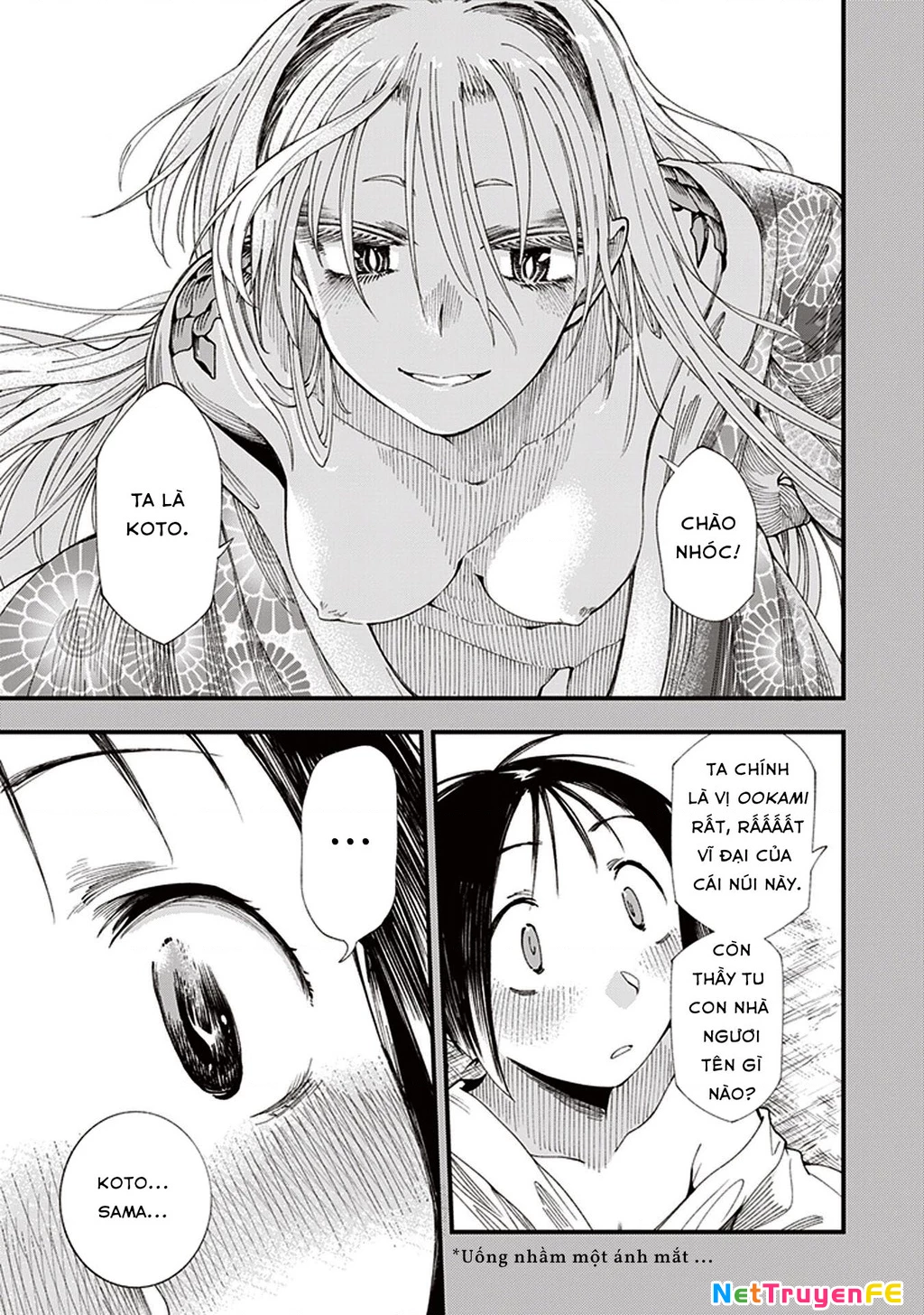 Touge Oni Chapter 4 - Next Chapter 5