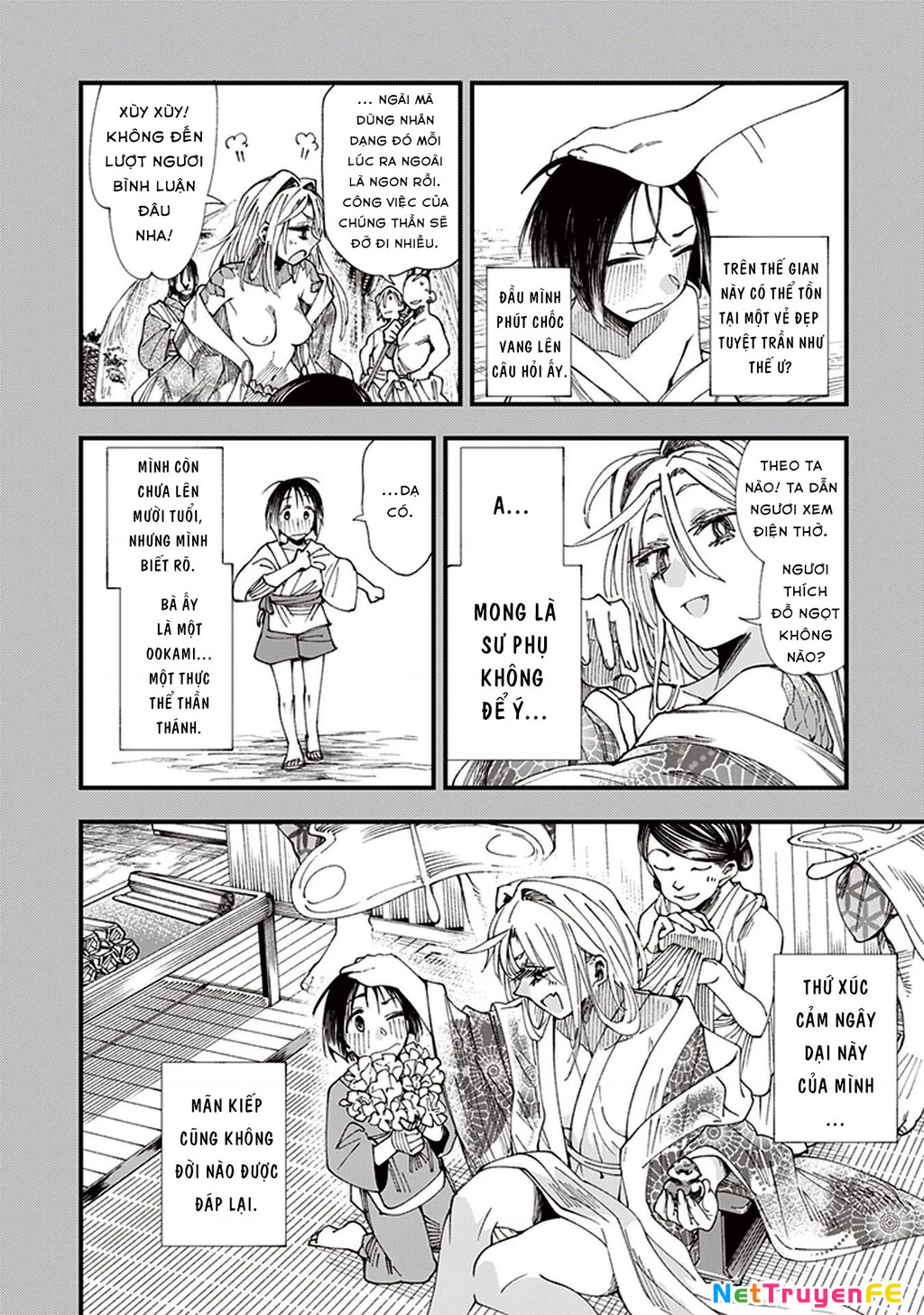 Touge Oni Chapter 4 - Next Chapter 5